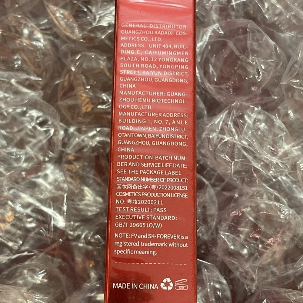 FV RED GINSENG BIRD'S NEST POLYPETIDE‎ NOURISHING Foundation Nourishing Ivory